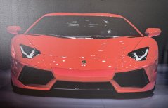 Maxi obraz na zeď Červený sporťák - Lamborghini Avendator